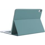 YT098B-A Detachable Candy Color Skin Texture Round Keycap Bluetooth Keyboard Leather Case with Touch Control & Pen Slot & Stand For iPad Air 4 10.9 inch (2020)(Dark Green)