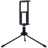 Multi-function Aluminum Alloy Tripod Mount Holder Stand  for iPad  iPhone  Samsung  Lenovo  Sony and other Smartphones & Tablets & Digital Cameras(Black)