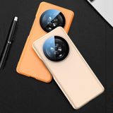 For Honor Magic4 GKK Ultra-thin Full Coverage Protective Case with Back Camera Lens Film(Champagne Gold)