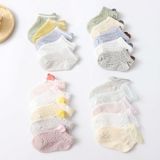 5 Pairs / Set Baby Socks Mesh Thin Cotton Breathable Children Boat Socks  Toyan Socks: M 1-3 Years Old(Girl Crimp)