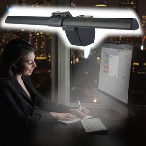 Monitor Screen Hanging Lamp LED Office Computer Notebook Reading Smart Eye Protection Desk Lamp(Black)