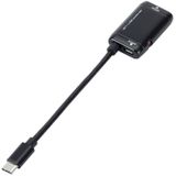 USB-C / Type-C 3.1 (MHL) to 1080P HD HDMI Video Adapter Cable  Length: 12cm