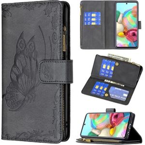 For Samsung Galaxy A71 4G Flying Butterfly Embossing Pattern Zipper Horizontal Flip Leather Case with Holder & Card Slots & Wallet(Black)