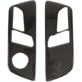 2 in 1 Car Carbon Fiber Seat Adjustment Panel Decorative Sticker for WEY TANK 300