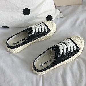 Women Half Slippers Canvas Shoes Non-Slip Sneakers  Size: 40(Black)