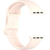 Silicone Replacement Watchbands  Size: Large Size For Apple Watch Series 6 & SE & 5 & 4 40mm / 3 & 2 & 1 38mm(Sand Pink)