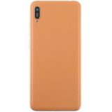 Battery Back Cover with Camera Lens & Side Keys for Huawei Enjoy 9e(Coffee)