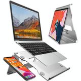 Aluminium Laptop Laptop Beugel Vouwen Tablet Notebook Koeling Bracket (Silver)