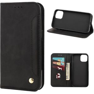 Skin Feel Splicing Leather Phone Case For iPhone 12 Pro(Black)
