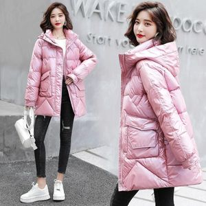Glanzend verdikking naar beneden gevoerde jas (kleur: roze maat: L)