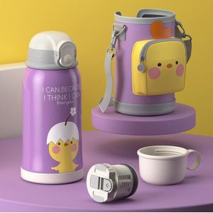 Smart Cartoon Animal Children Straw Cup Student Insulated Water Cup With Cup Cover  Style:304(Little Yellow Chicken)