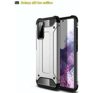 For Samsung Galaxy S20 FE 5G Magic Armor TPU + PC Combination Case(Silver)