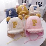 C0183 Letter Lamb Velvet Children Bomber Cap Warm Baby Hat with Cotto  Size: Around 50cm(Beige and Blue Letters)