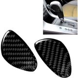 Car Carbon Fiber Center Control Gear Shift Panel Decorative Sticker for Chevrolet Cruze 2009-2015  Left and Right Drive Universal