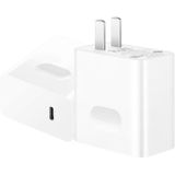 Originele Huawei USB-C / Type-C Super Snelle LADING Multi-protocol-oplader (max. 65w) met 1M 5A USB-C / TYPE-C tot USB-C / TYPE-C-gegevenskabel  US Plug (White)