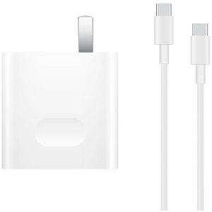 Originele Huawei USB-C / Type-C Super Snelle LADING Multi-protocol-oplader (max. 65w) met 1M 5A USB-C / TYPE-C tot USB-C / TYPE-C-gegevenskabel  US Plug (White)