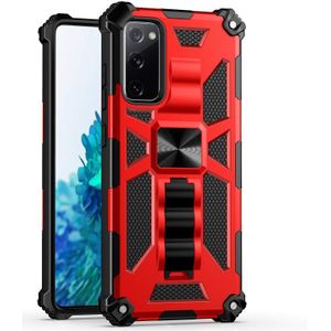 For Samsung Galaxy S20 FE Shockproof TPU + PC Magnetic Protective Case with Holder(Red)