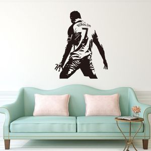 Football Player Action Silhouette Student Dormitory Bedroom Decoration Wall Sticker  Size:Medium 58x74cm