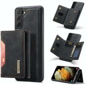 For Samsung Galaxy S21 DG.MING M2 Series 3-Fold Multi Card Bag + Magnetic Back Cover Shockproof Case with Wallet & Holder Function(Black)