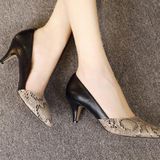 Snake Pattern Pointed Toe Pumps Women Sexy Thin High Heels  Size:38(Black 5cm)