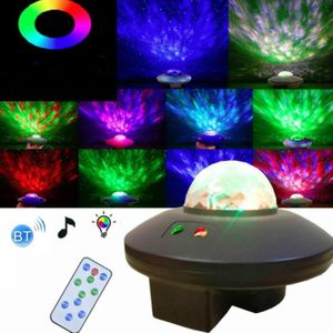 LED Water Wave Laser Starry Sky Projector Light USB Remote Control Bluetooth Voice Control Laser Light Rotating Magic Ball Light(Bluetooth Star Magic Ball Light)