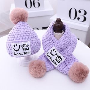 C0108 Smiley Children Knitted Hat Autumn and Winter Baby Woolen Hat Scarf Set(Purple)