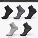 3 Pairs of Bamboo Fiber Men Double Needle Dark Flower Small Square Section Business Tube Socks(Blue Grey)
