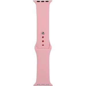 For Apple Watch Series 6 & SE & 5 & 4 44mm / 3 & 2 & 1 42mm Silicone Watch Replacement Strap  Short Section (female)(Rose Pink)