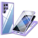 Voor Samsung Galaxy S22 Ultra 5G Acryl + TPU 360 graden Volledige dekking Shockproof Phone Case (Purple)