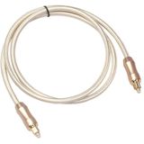 QHG02 SPDIF Toslink Gold-plated Fiber Braided Optic Audio Cable  Length: 1m