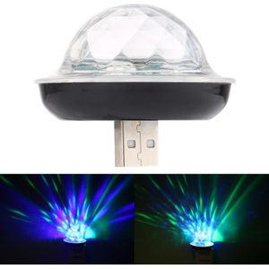 4W 5V Voice Control USB LED Laser Starlight Projection Lamp