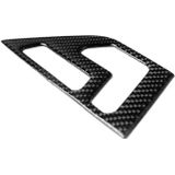 2 PCS Car Carbon Fiber Seat Adjustment Panel Decorative Sticker for Mercedes-Benz W204 2007-2013