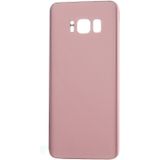 Original Battery Back Cover for Galaxy S8+ / G955(Rose Gold)