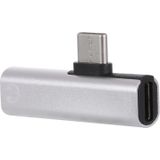 2 in 1 USB-C / Type-C Male to USB-C / Type-C Female 3.5mm Jack Charging Listening Adapter (Silver)
