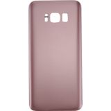 Battery Back Cover for Galaxy S8 / G950 (Rose Gold)