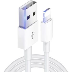 XJ-017 3A USB Male to 8 Pin Male Fast Charging Data Cable  Length: 1m