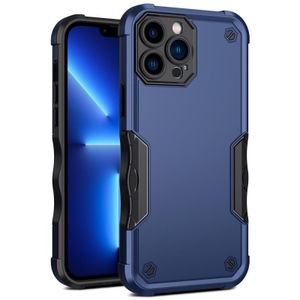 Antislip Armor Phone Case voor iPhone 12 Pro Max