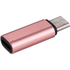 8 Pin Female to USB-C / Type-C Male Metal Shell Adapter  For Galaxy S8 & S8 + / LG G6 / Huawei P10 & P10 Plus / Oneplus 5 / Xiaomi Mi6 & Max 2 and other Smartphones(Rose Gold)