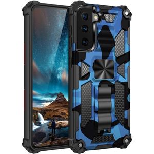 For Samsung Galaxy S30 Camouflage Armor Shockproof TPU + PC Magnetic Protective Case with Holder(Dark Blue)