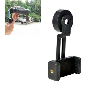 Auxiliary Telescope Microscope Telescope Convenient to Install Mini Mobile Phone Photograph Holder Clip(Inner Diameter 41 mm )