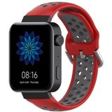 For Xiaomi Watch / Huawei Honor S1 18mm Two Color Sport Wrist Strap Watchband(Red + Grey)