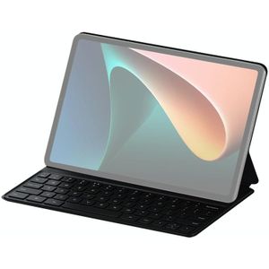 Originele Xiaomi Magic Keyboard Lederen Case voor Xiaomi Pad 5/5 Pro (Zwart)