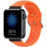For Xiaomi Watch / Huawei Honor S1 18mm Solid Color Sport Wrist Strap Watchband(Orange)
