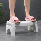 Non-slip Toilet Foot Stool Folding Children Potty Footstool Professional Toilet Auxiliary Stool