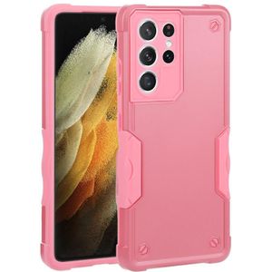 Voor Samsung Galaxy S21 Ultra 5G Antislip Armor Phone Case (Pink)