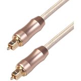 QHG02 SPDIF Toslink Gold-plated Fiber Braided Optic Audio Cable  Length: 5m