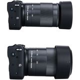 ET54-B Lens Hood Shade for Canon EF-M 55-200mm STM Lens