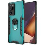 For Samsung Galaxy Note20 Ultra Magnetic Frosted PC + Matte TPU Shockproof Case with Ring Holder(Glistening Green)