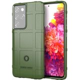 For Samsung Galaxy S30 Ultra Full Coverage Shockproof TPU Case(Army Green)