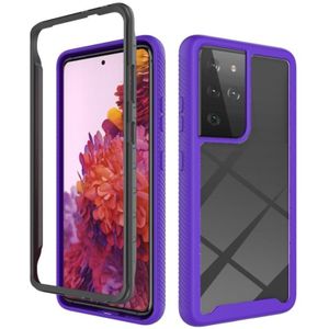 For Samsung Galaxy S30 Ultra Starry Sky Solid Color Series Shockproof PC + TPU Protective Case(Purple)